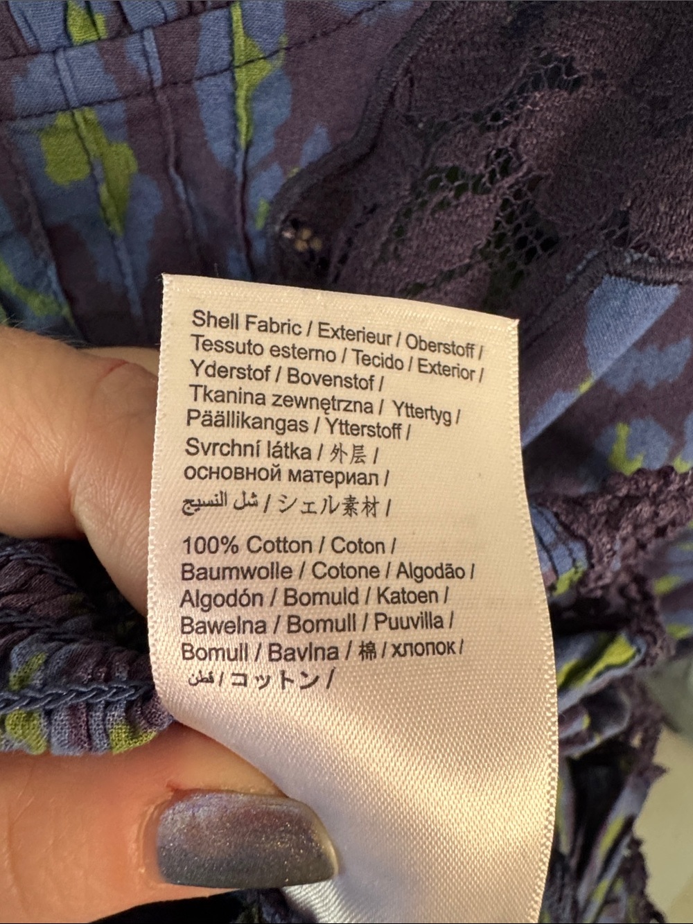 FARM Rio Smocked Blouse - Picture 9 of 9